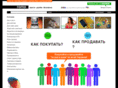 ukrlogo.com