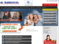 albardayan.com