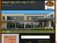 bhsclassof1958.org