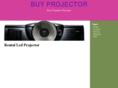 buy-projector.info