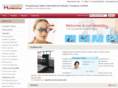 cn-optics.net