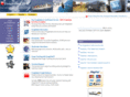 freightdata.com