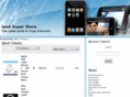 ipod-nano-store.com