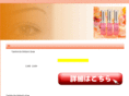 kasegumoukeru.com