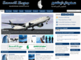 saudiexpo.net