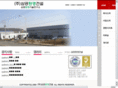 sk-env.com