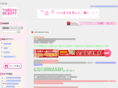 tomoyo-beauty.com