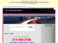 alltexasappliance.com