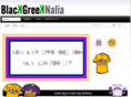 blackgreeknalia.com