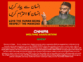 chhipa.org