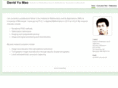 davidmao.net