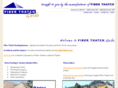 fiberthatchguide.com