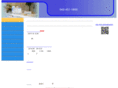 kawabeclinic.com