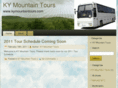 kymountaintours.com