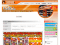 p-dream.net