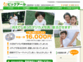 pic-r.jp