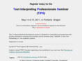 textinterpreting.com