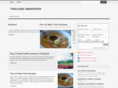 thailandwanderer.com