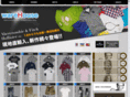 warehouse-azb.com