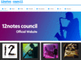 12notescouncil.com