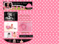 cupcakesandtutus.com