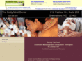 harrisonmassage.com