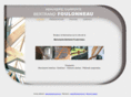 menuiserie-foulonneau.com