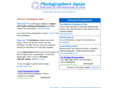 photographersjapan.com