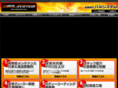balsystem.com