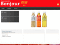 bonjourmarche.com