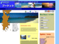 e-hotel-phuket.com