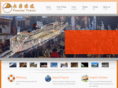 forevertravel.com.my