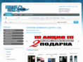 minsk-gsm.com