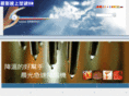 sunshine-new.com