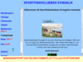 svingeln.org