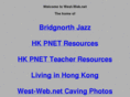 west-web.net