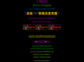 39010.com