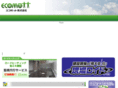 ecomott.co.jp