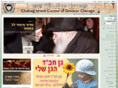 ganchabad.com