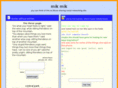 mikmik.net