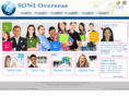 soni4visa.com