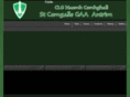 stcomgallsgaa.com