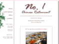 1chinesefood.com
