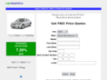 cardeals4us.com