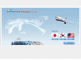 ipcshipping.net