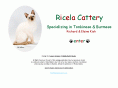 ricelacattery.com