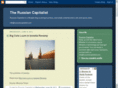 russiancapitalist.com
