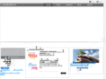 sathu-yamaha.com