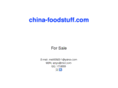 china-foodstuff.com