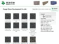 irangranite.com